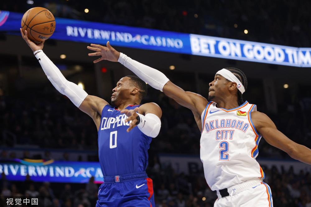 利尼亚对祖 利尼亚对祖